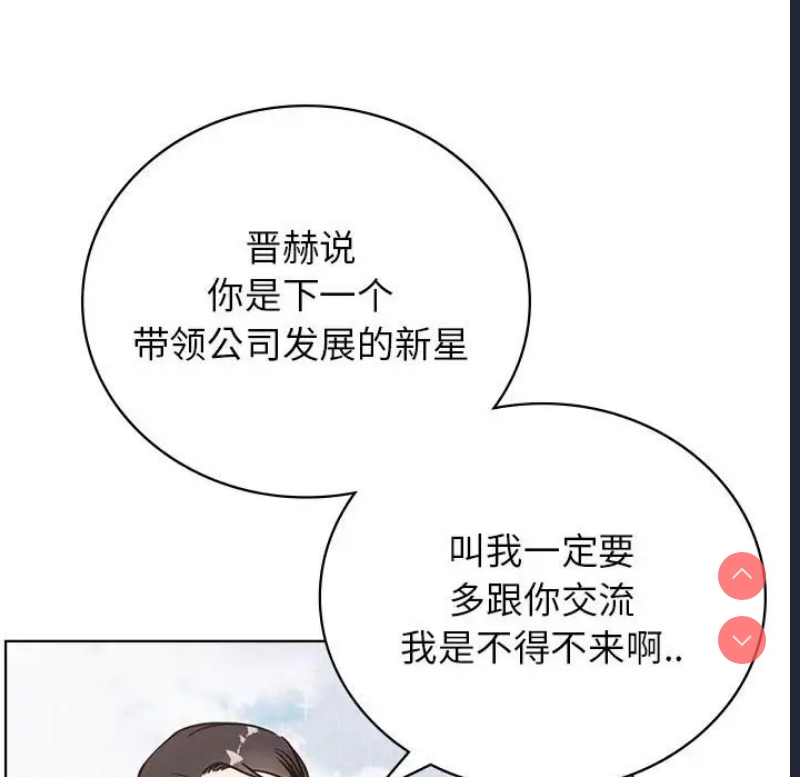 屋檐下的光