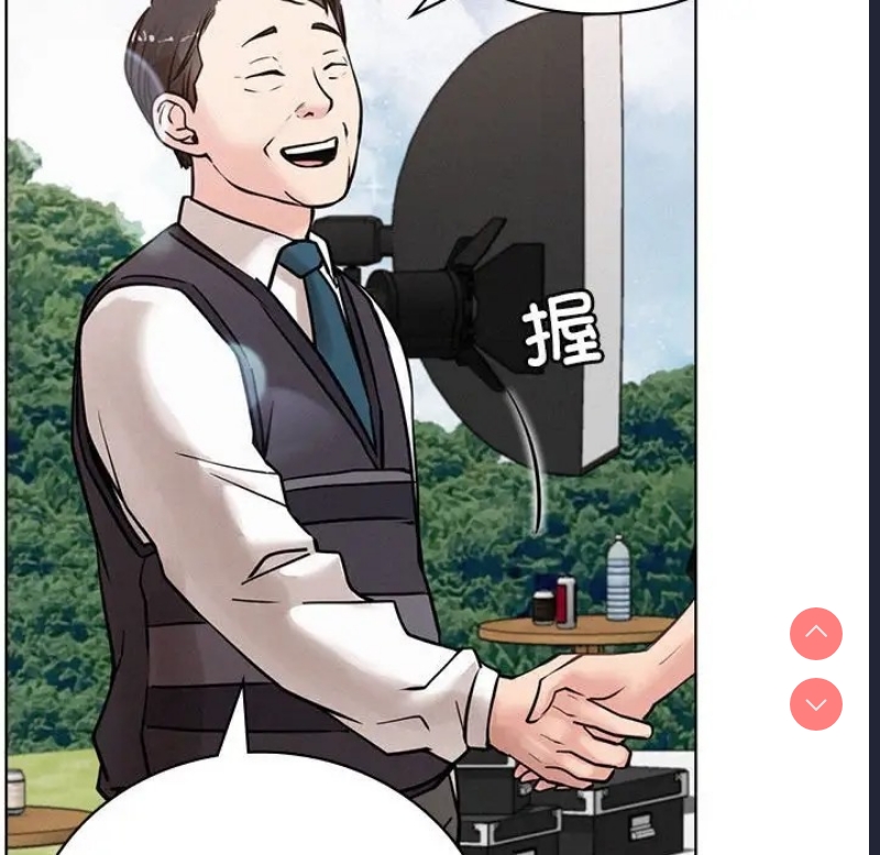 屋檐下的光