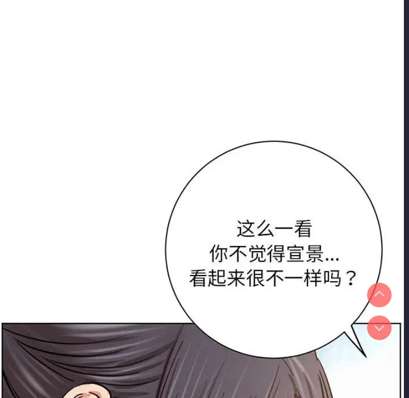 屋檐下的光