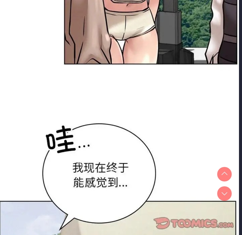 屋檐下的光