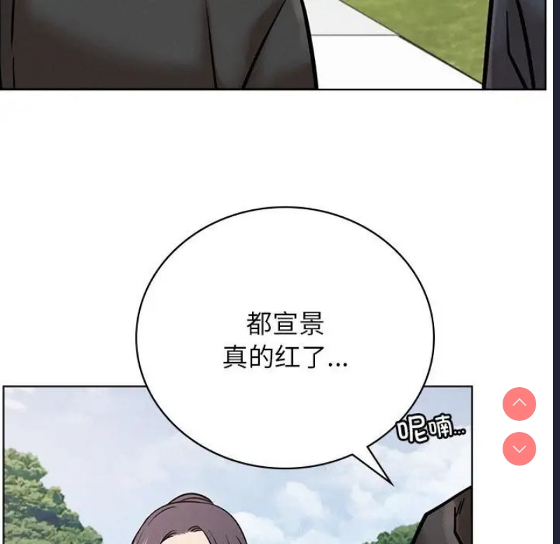 屋檐下的光