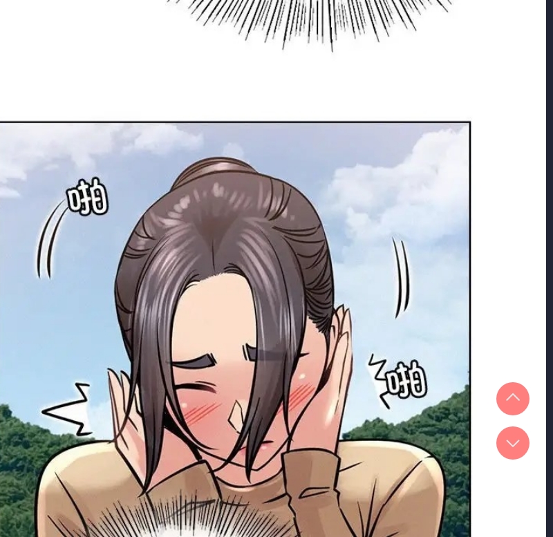 屋檐下的光