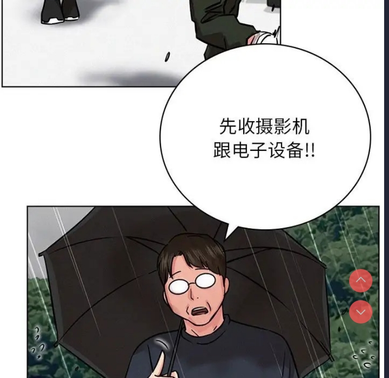 屋檐下的光