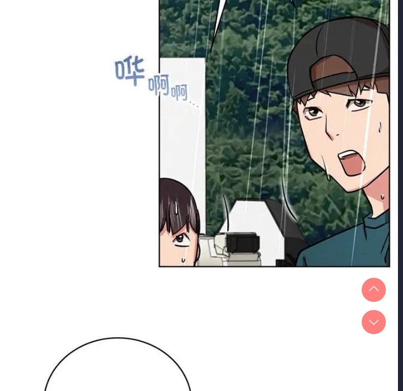 屋檐下的光