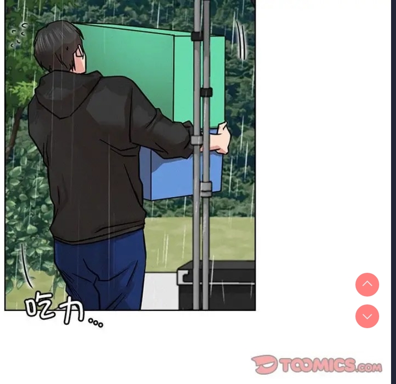 屋檐下的光