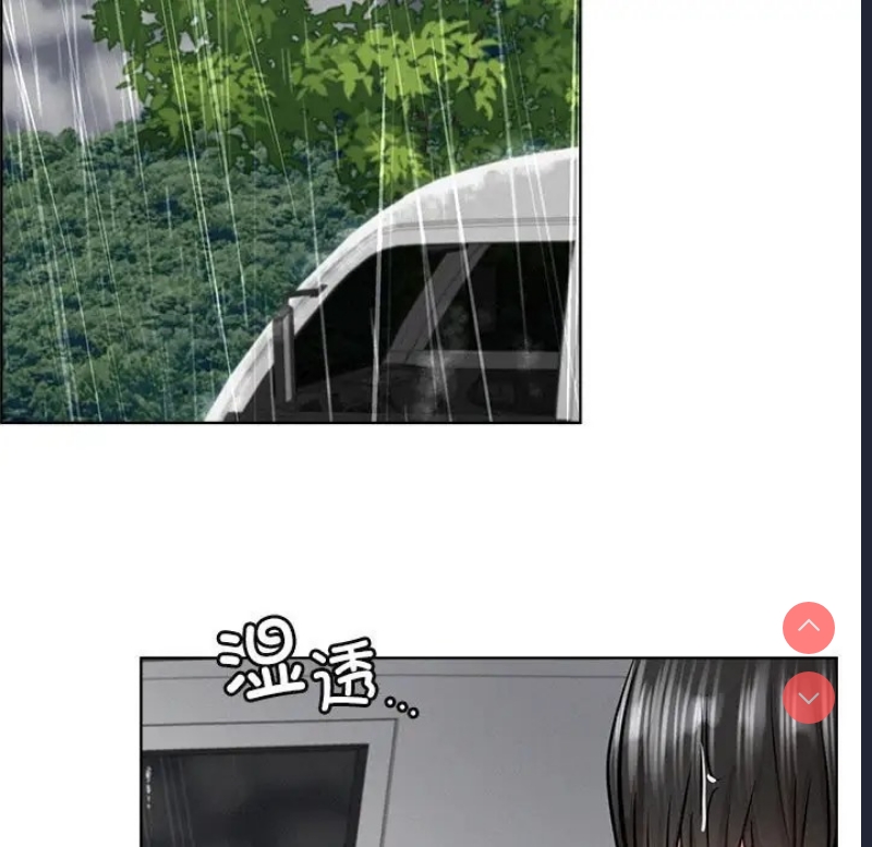 屋檐下的光