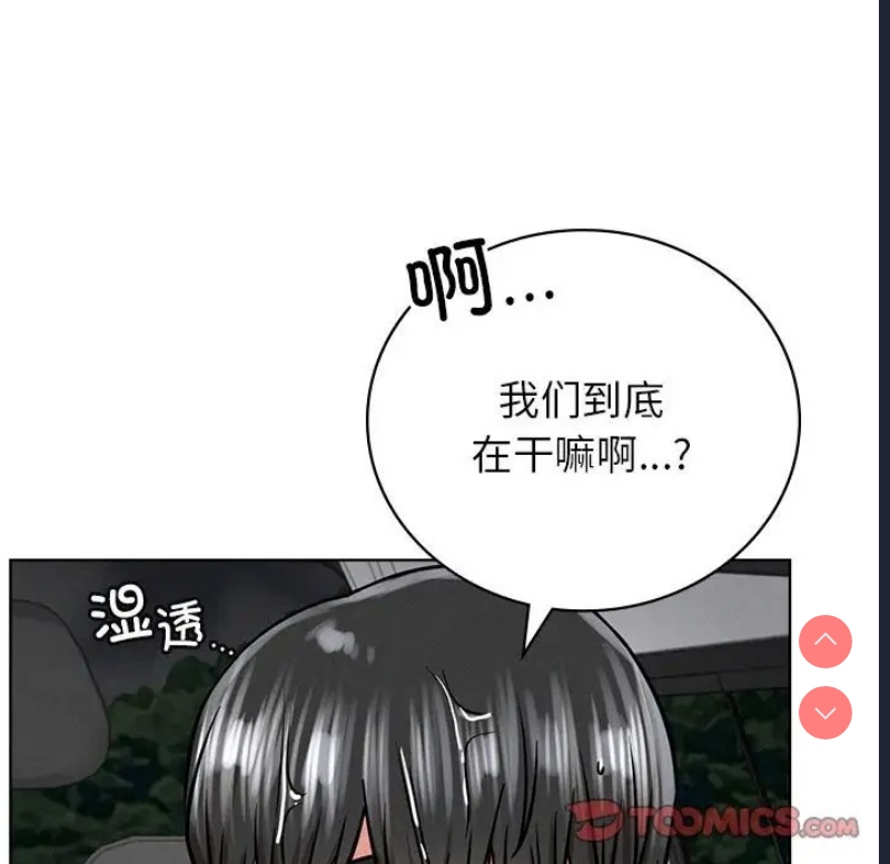 屋檐下的光