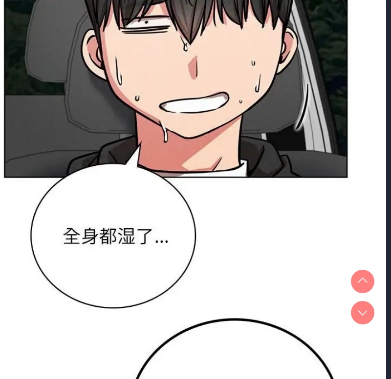 屋檐下的光
