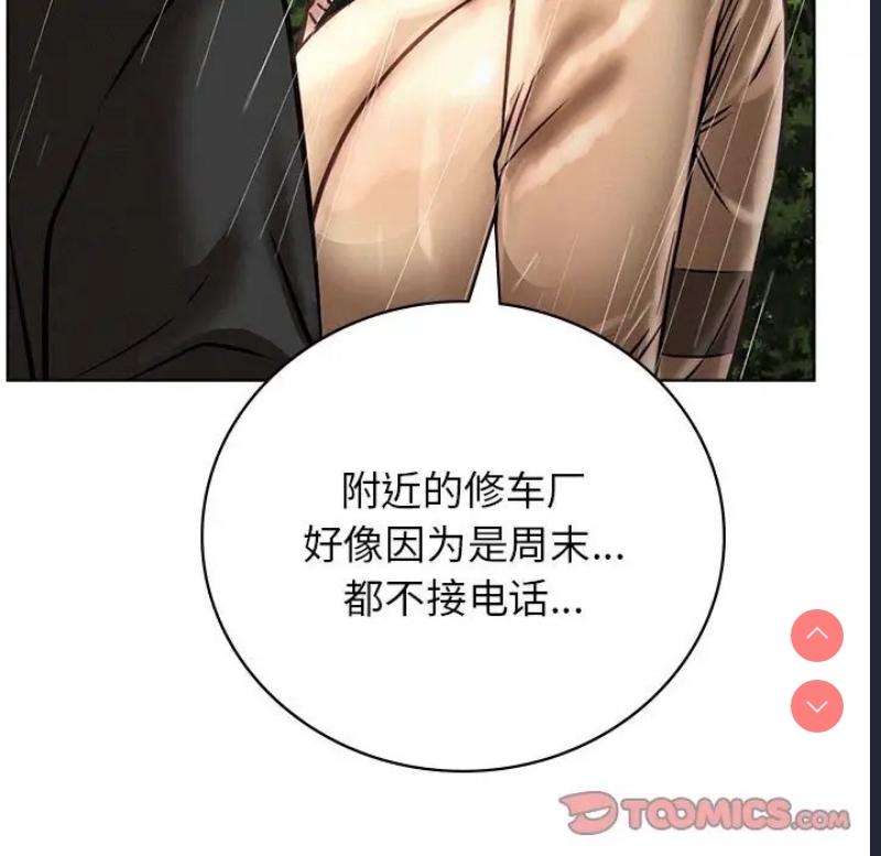 屋檐下的光