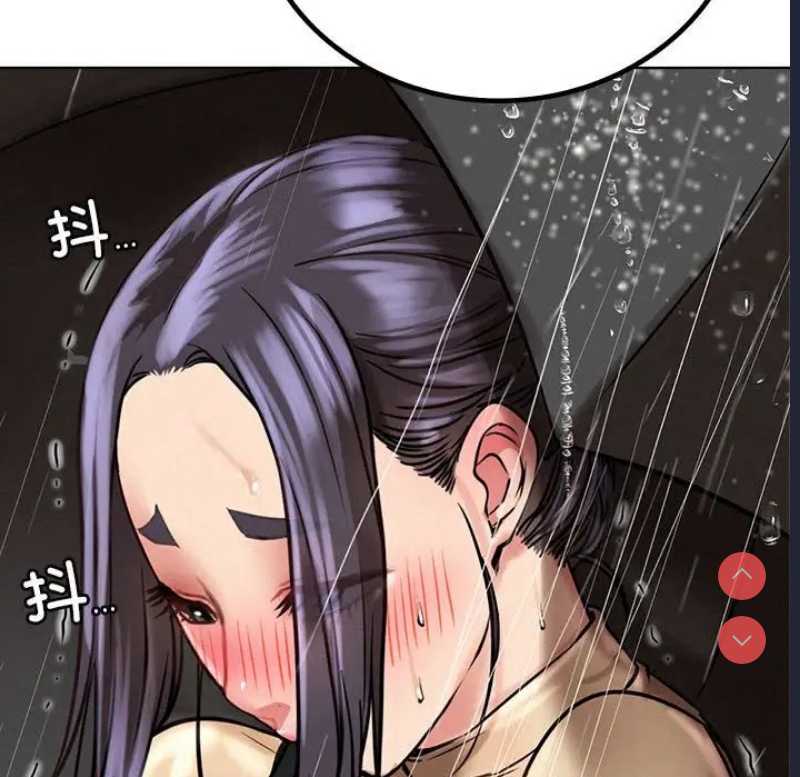 屋檐下的光
