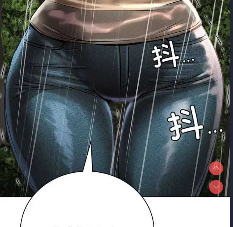 屋檐下的光