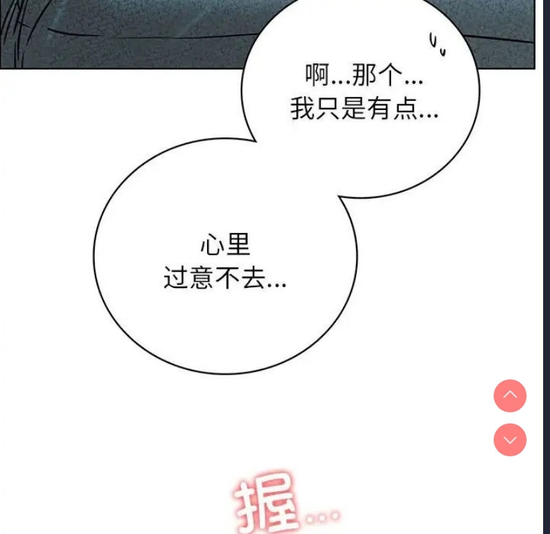 屋檐下的光
