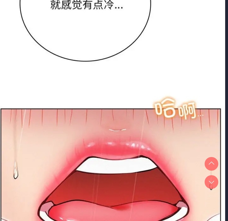 屋檐下的光