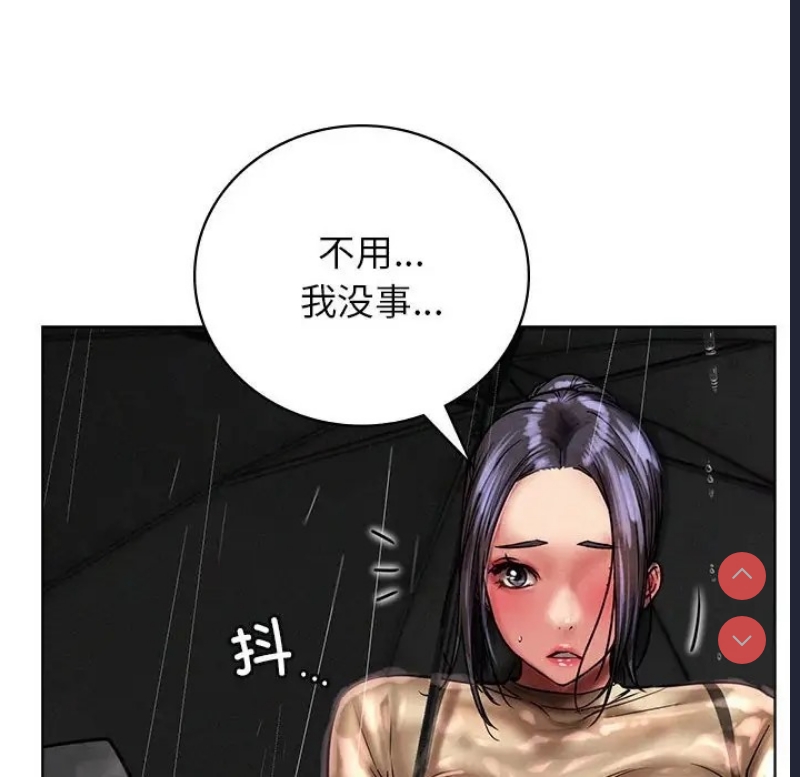 屋檐下的光