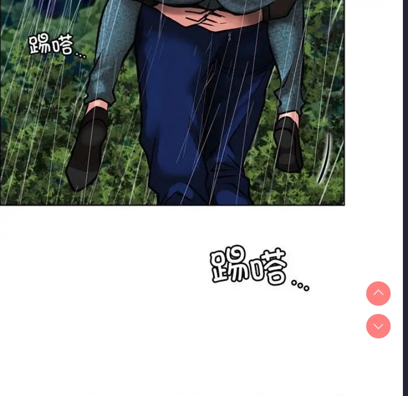 屋檐下的光