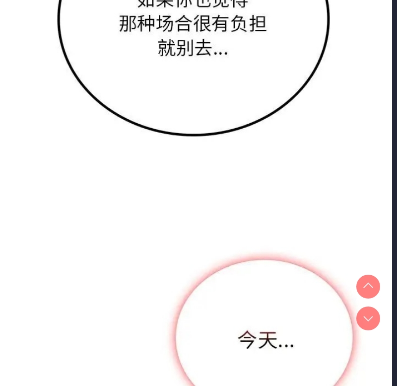 屋檐下的光