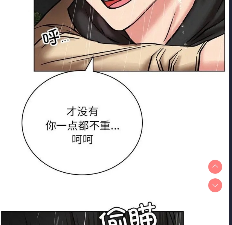 屋檐下的光