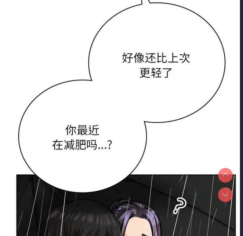 屋檐下的光