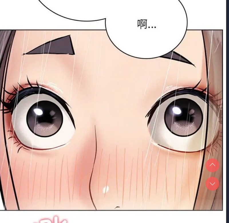 屋檐下的光