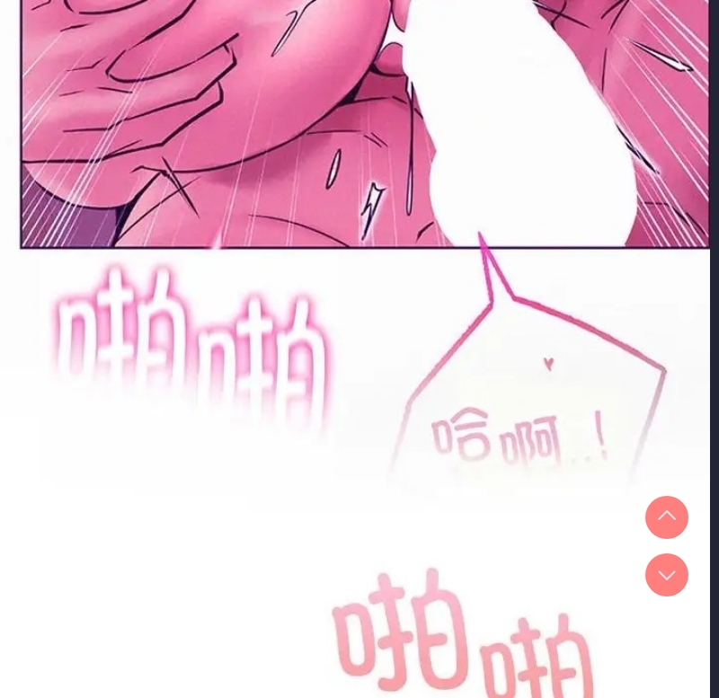 屋檐下的光