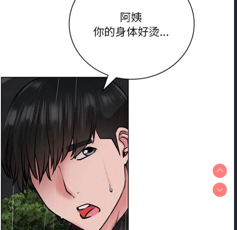 屋檐下的光