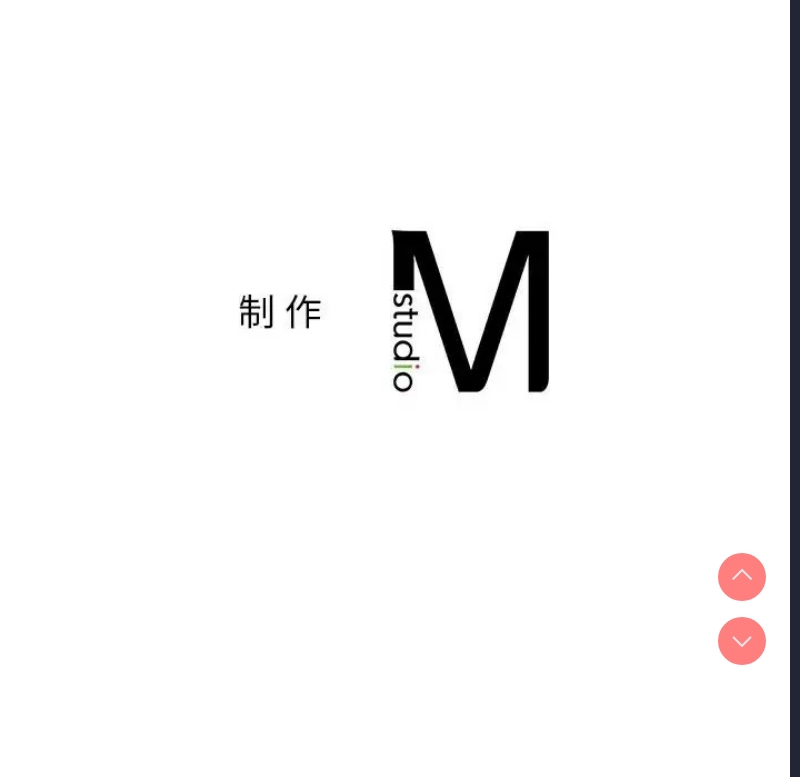 屋檐下的光