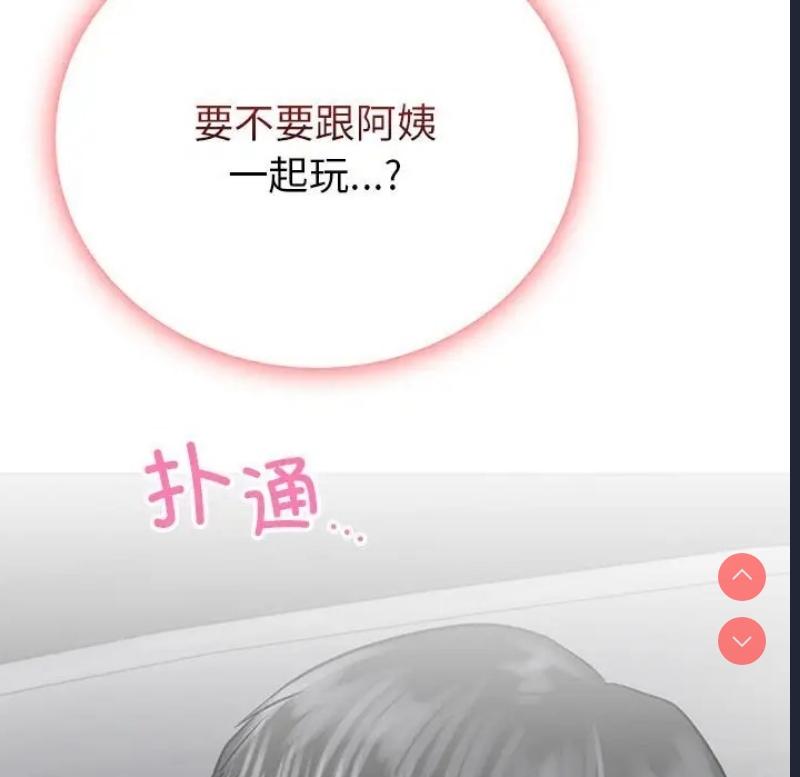 屋檐下的光