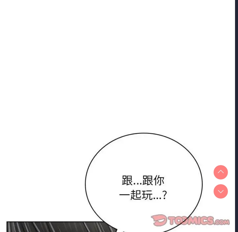 屋檐下的光