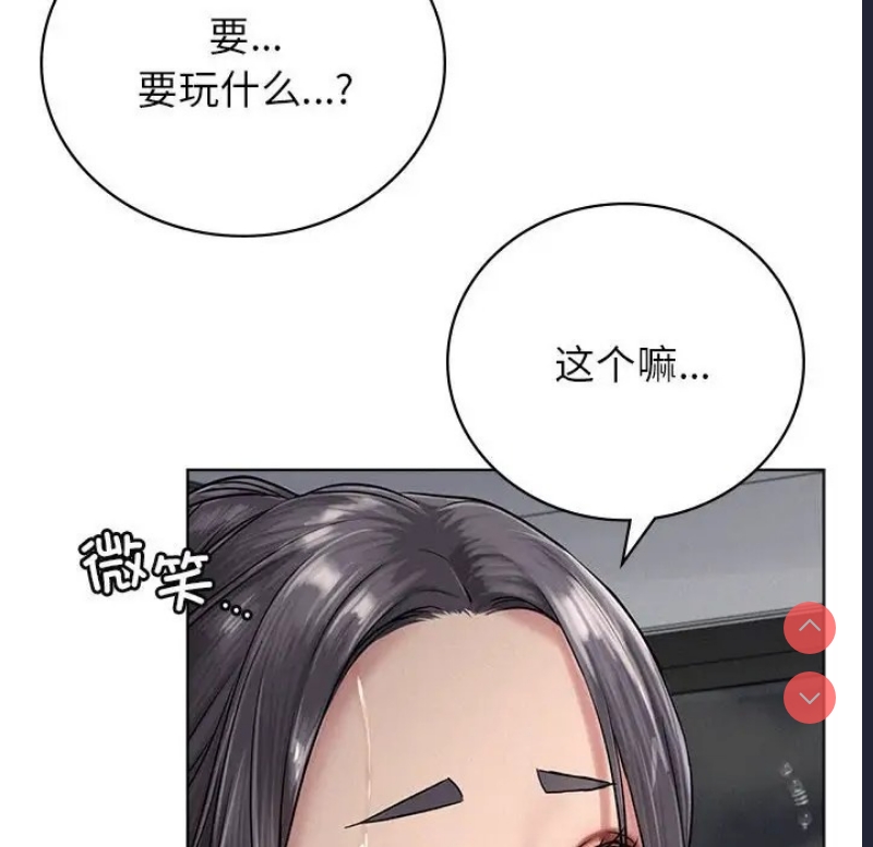 屋檐下的光