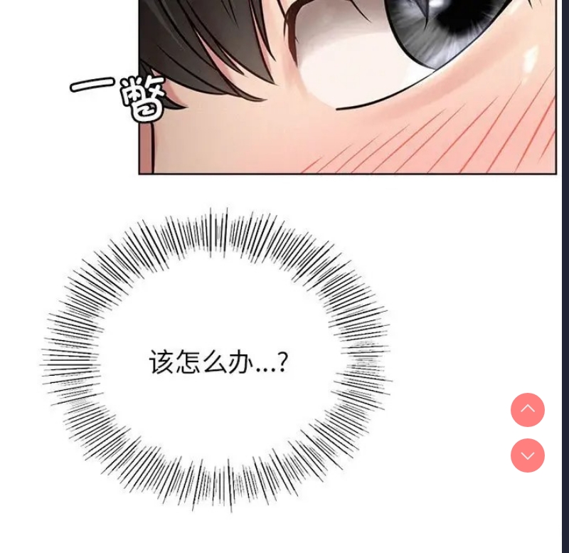屋檐下的光