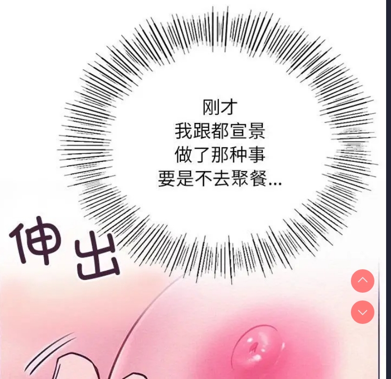 屋檐下的光