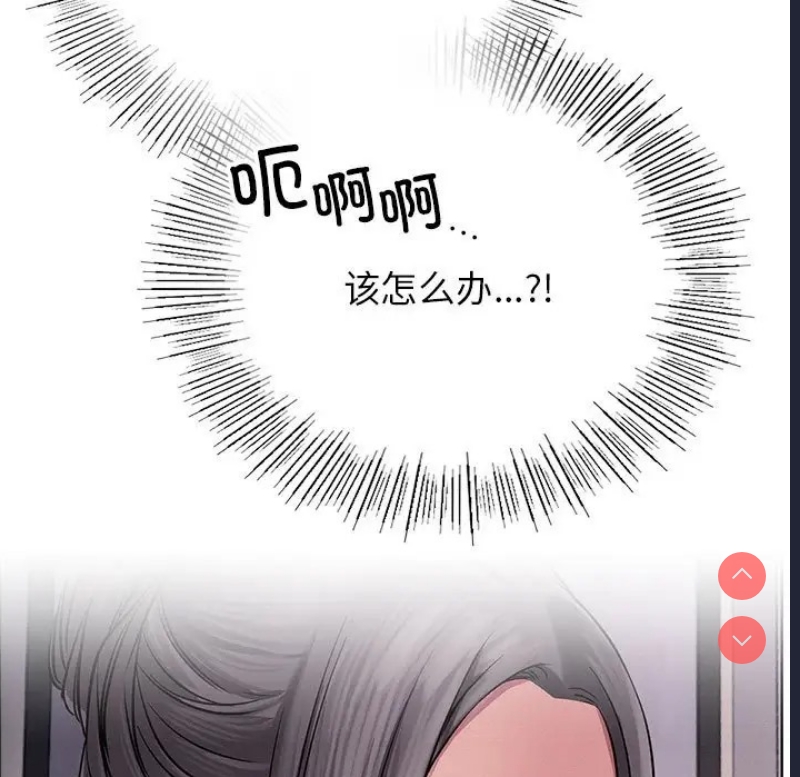 屋檐下的光