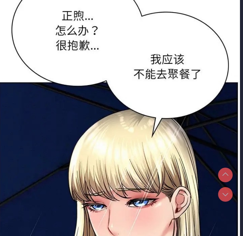 屋檐下的光