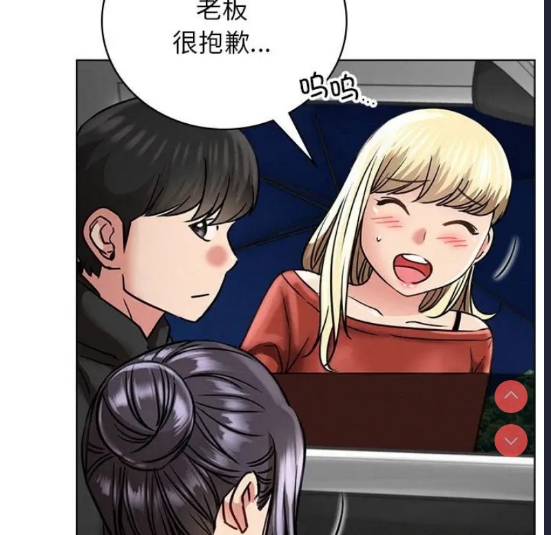 屋檐下的光