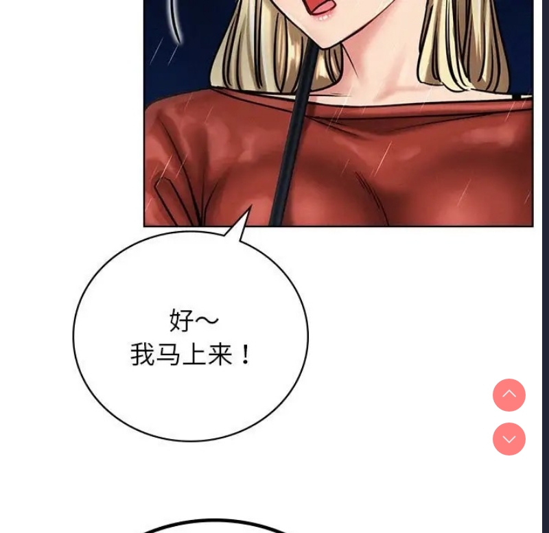 屋檐下的光