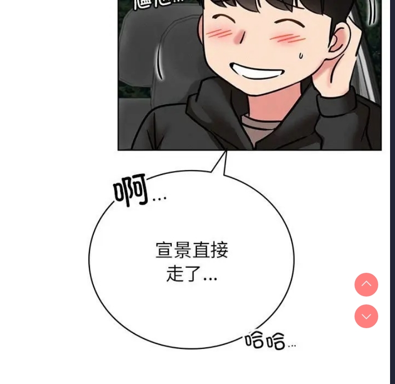 屋檐下的光