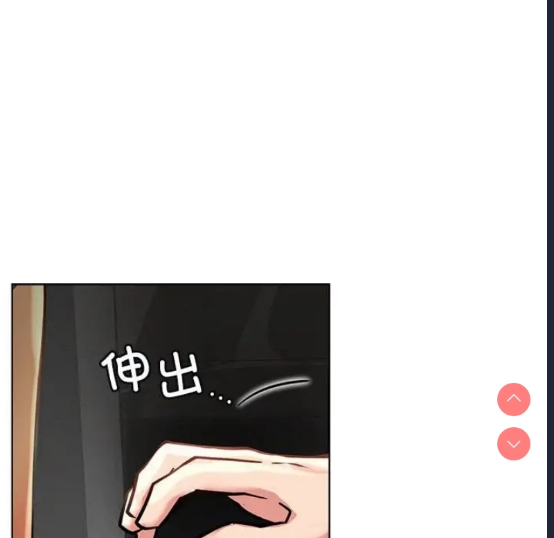 屋檐下的光