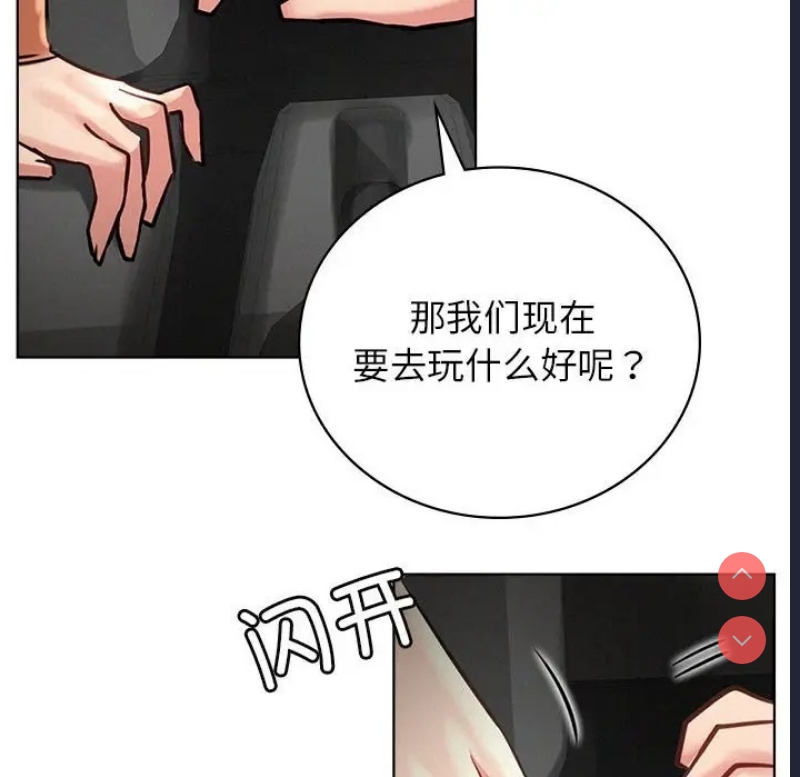 屋檐下的光