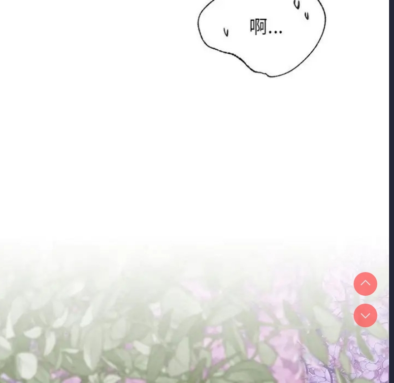 屋檐下的光