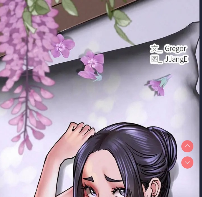 屋檐下的光