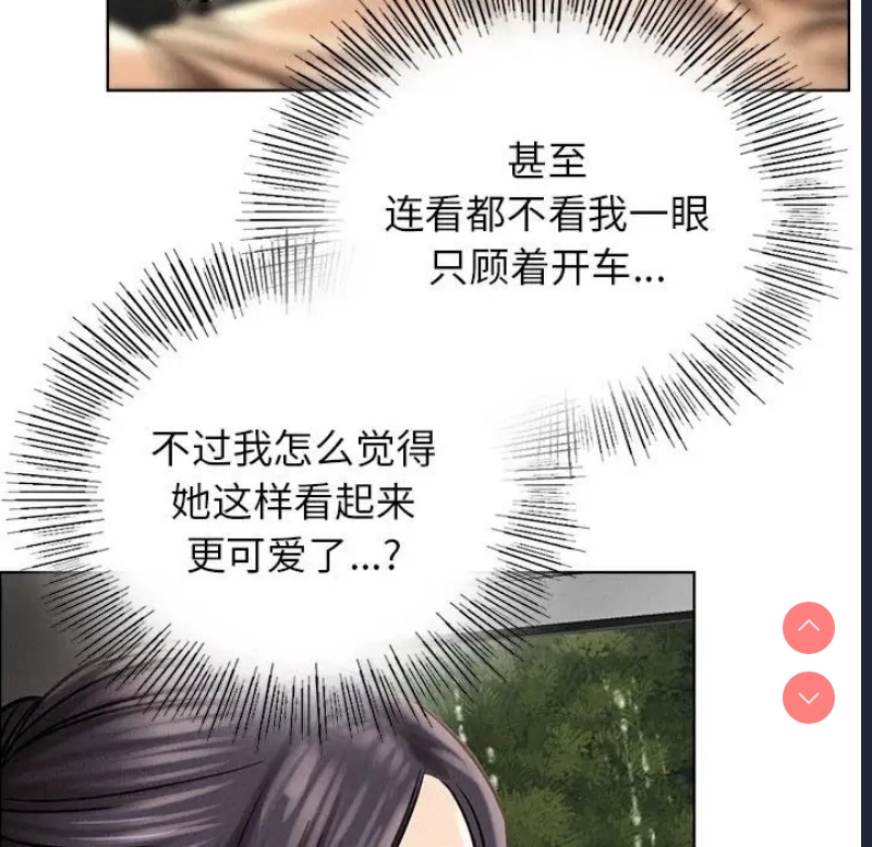 屋檐下的光