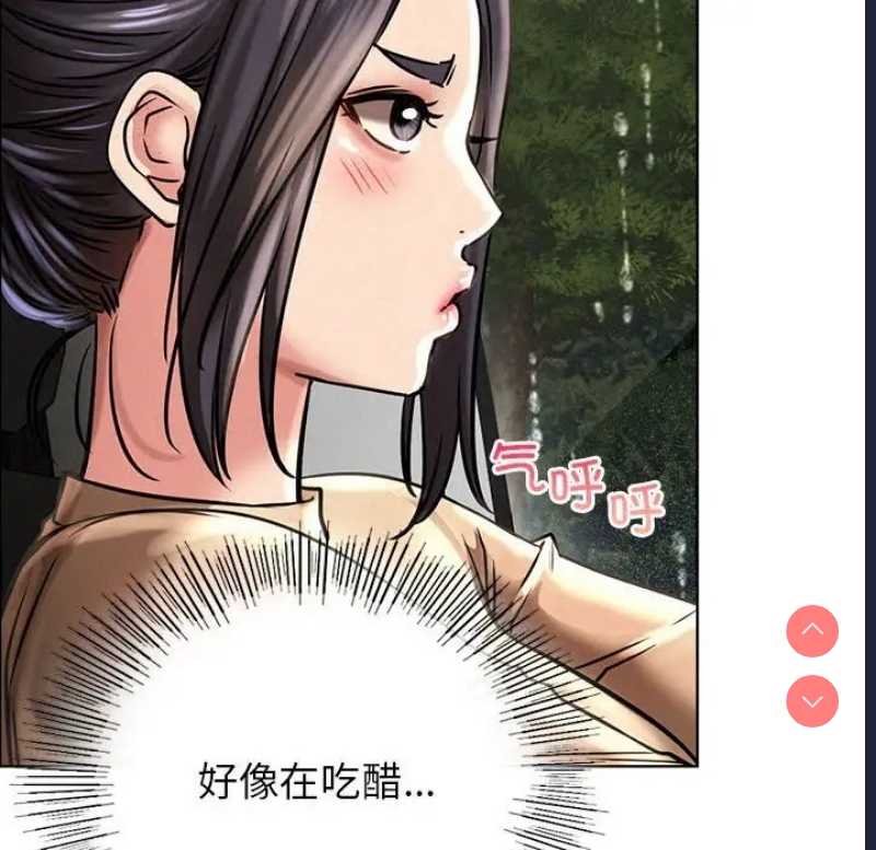 屋檐下的光