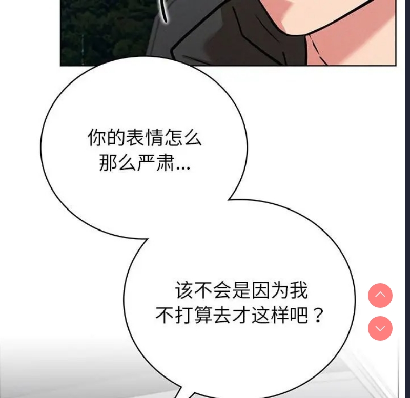 屋檐下的光
