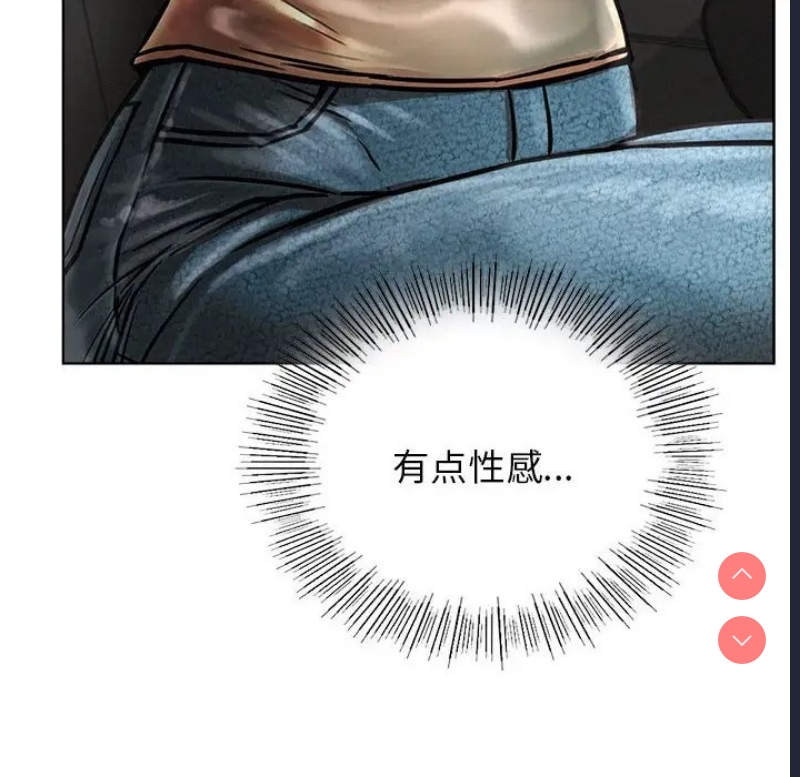 屋檐下的光