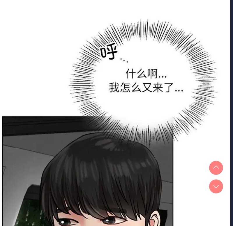 屋檐下的光