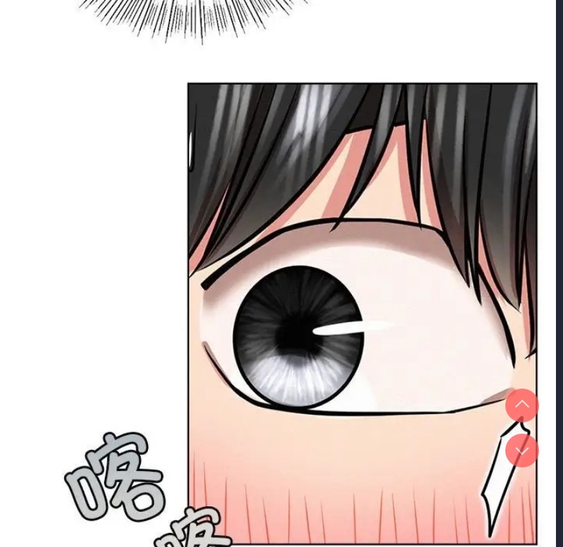 屋檐下的光