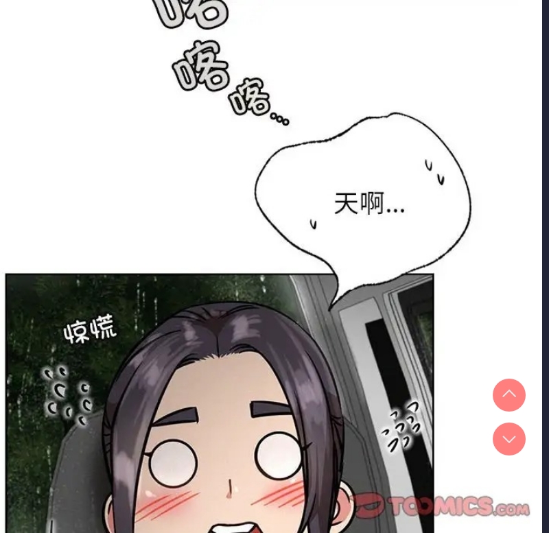屋檐下的光