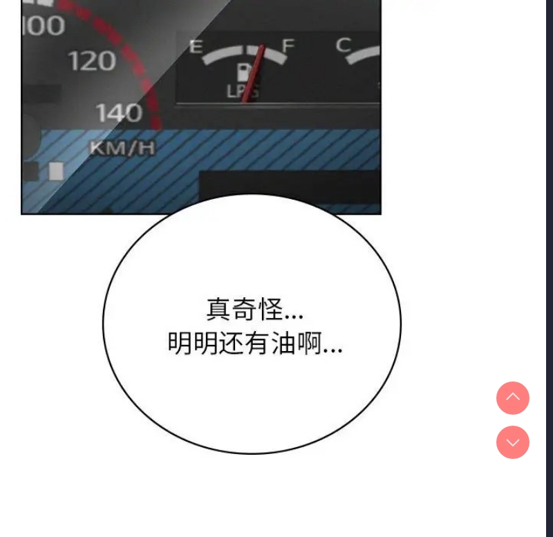屋檐下的光