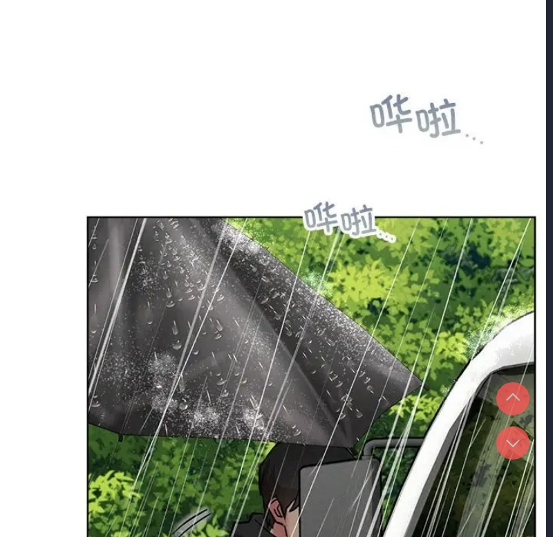 屋檐下的光