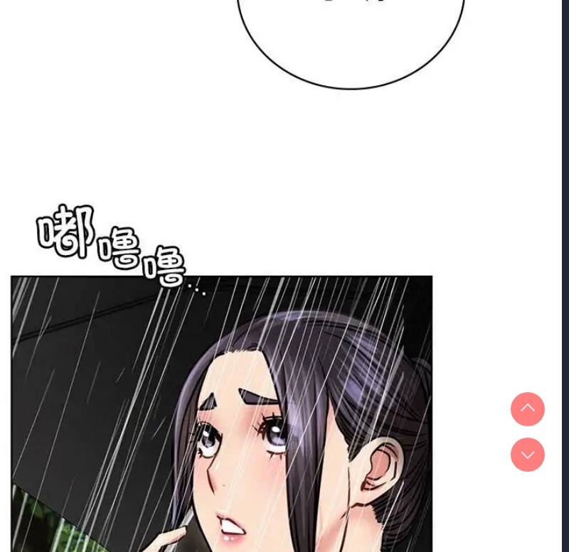 屋檐下的光